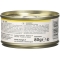 delicate chicken breast for cats 80 gr
