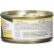 delicate chicken breast for cats 80 gr