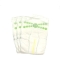 newborn 28 Nappies 2-5 kg size 1