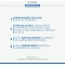 High Potency Cream- antiageing treatment 30 g