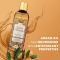 shower oil - Argan & Sweet Cyperus Oils 250 ml