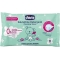 cleansing wipes for sensitive skin - 60 cleansing wipes