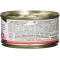 Natural Jelly Tuna / Shrimp - moist cat food 80 g