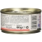 Natural Jelly Tuna / Shrimp - moist cat food 80 g