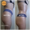 Fangocrema Activity Day - slimming body treatment 200 ml