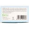 organic baby line - ultra gentle  250 ml