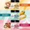 Gliss 4in1 Power Treatment Protein+ Illuminating Mask 400 Ml
