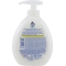 Silk and lavender extract - Liquid Soap 300 ml