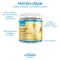 Protein Cream White chocolate 250 G