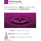 Volcanic Purple fragrance diffuser 100 ml