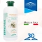Biogenase - Foam shower at the Camom 500 ml