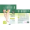 Piedi Care - Esfoliating feet treatment