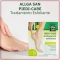 Piedi Care - Esfoliating feet treatment