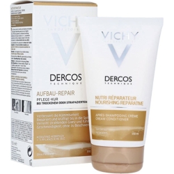 after shampoo hair cream treatment 150ml