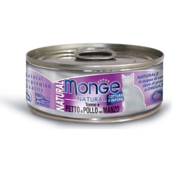 Natural Tuna and breast of chicken with beef - cats wet food 80 g