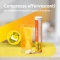 Reload Supradyn Food Supplement 15 Effervescent Tablets