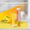Reload Supradyn Food Supplement 30 Effervescent Tablets