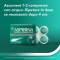 aspirina dolore infiammazione  500 mg 20 tablets