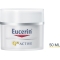 Q10 Active Anti-Wrinkle Day Cream - Dry Skin 50Ml