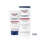 Aquaphor - repairing treatment for dry and damaged skin 45 ml