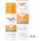 sun oil control face spf50+ 50ml