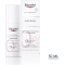 Anti-Rose Trattamento Lenitivo Notte 50ml