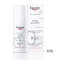 Eucerin Soothing treatment 50 ml