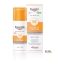 Pigment Control SPF50+ Sun Fluid 50 ml