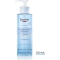 DermatoClean - cleansing gel 200 ml