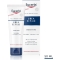 Urea 5% - smoothing Face Cream 50 ml