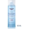 Dermatoclean [Hyaluron] 3 in 1 - Micellar water 200 Ml