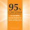 Sun Gel-creams Dry Touch Oil Control SPF 50+ - Solar Gel 200 ml