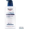 Urearepair Plus - 5% Urea Moisturizing emulsion delicate fragrance 400ml
