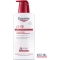 Ph5 - Moisturizing body emulsion 400 ml
