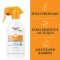 Sensitive Protect SPF50+ Kids Sun Spray - Trigger 250 Ml