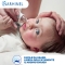 narhinel - soft nasal aspirator for ear infections and sinusitis