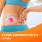 Voltaren Emulgel 1% Gel - Joint And Muscle Pain 120 Gr