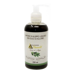 Aleppo Liquid Soap 250 ml