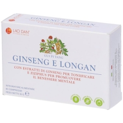 Ginseng Longan 60 Capsules - Mental Well-Being Supplement