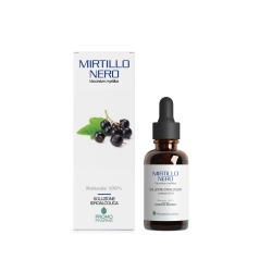Blackberry 50 ml - Supplement for vision and microcirculation