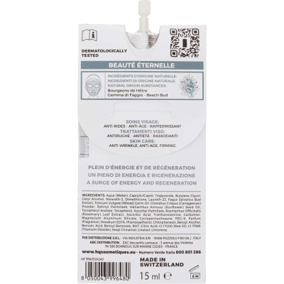 restructuring mask 15 ml (damaged packaging)