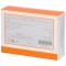 Flogo.Mu pain and edema Food supplement - 45 Tablets