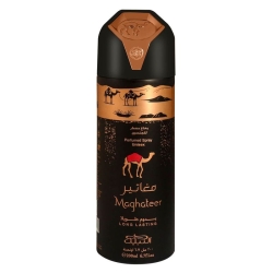 Maghateer - Deodorant Spray 200 Ml