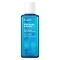 Vital Hydra Solution Hydro Plump Treatment Essence - Deeply Hydrating and Strengthening Facial Essence 150 ml