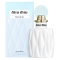 Fleur De Lait - Eau De Parfum for Women 100 ml Vapo