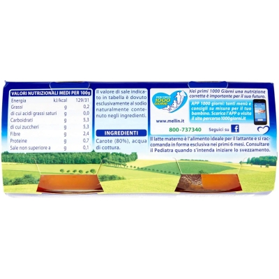 Baby food carrots 4m+ 2 x 80 g (damaged packaging)