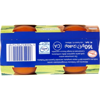Baby food carrots 4m+ 2 x 80 g (damaged packaging)