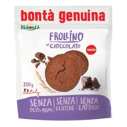 Chocolate Biscuit - gluten-free and lactose-free biscuit 200g