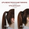 Klorane Fortifying Treatment Against Hair Loss with Quinine Spray 100 ml