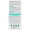 Equilibra Plant Collagen - Anti-wrinkle, Moisturizing, and Elasticizing Facial Serum for Mature Skin 30 ml